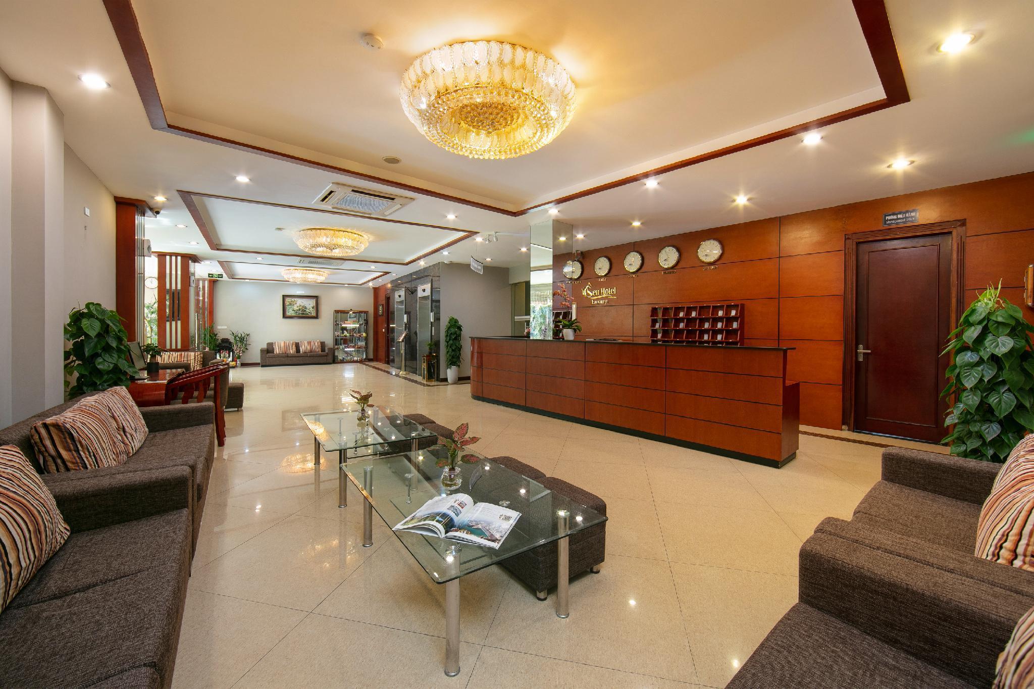 โรงแรมเซิน ฮานอย ภายนอก รูปภาพ